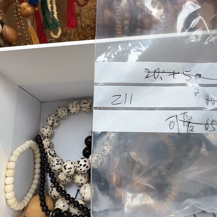 菩提吊坠牛*菩提树是我国