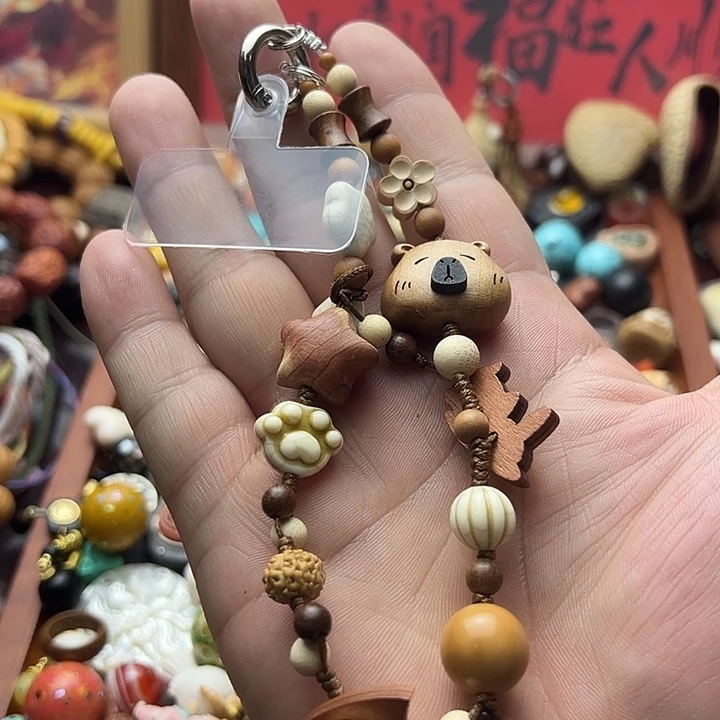 非金属多用款文玩多宝链