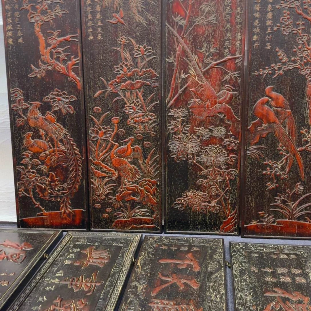 扬***司木木木木木木木木木木木