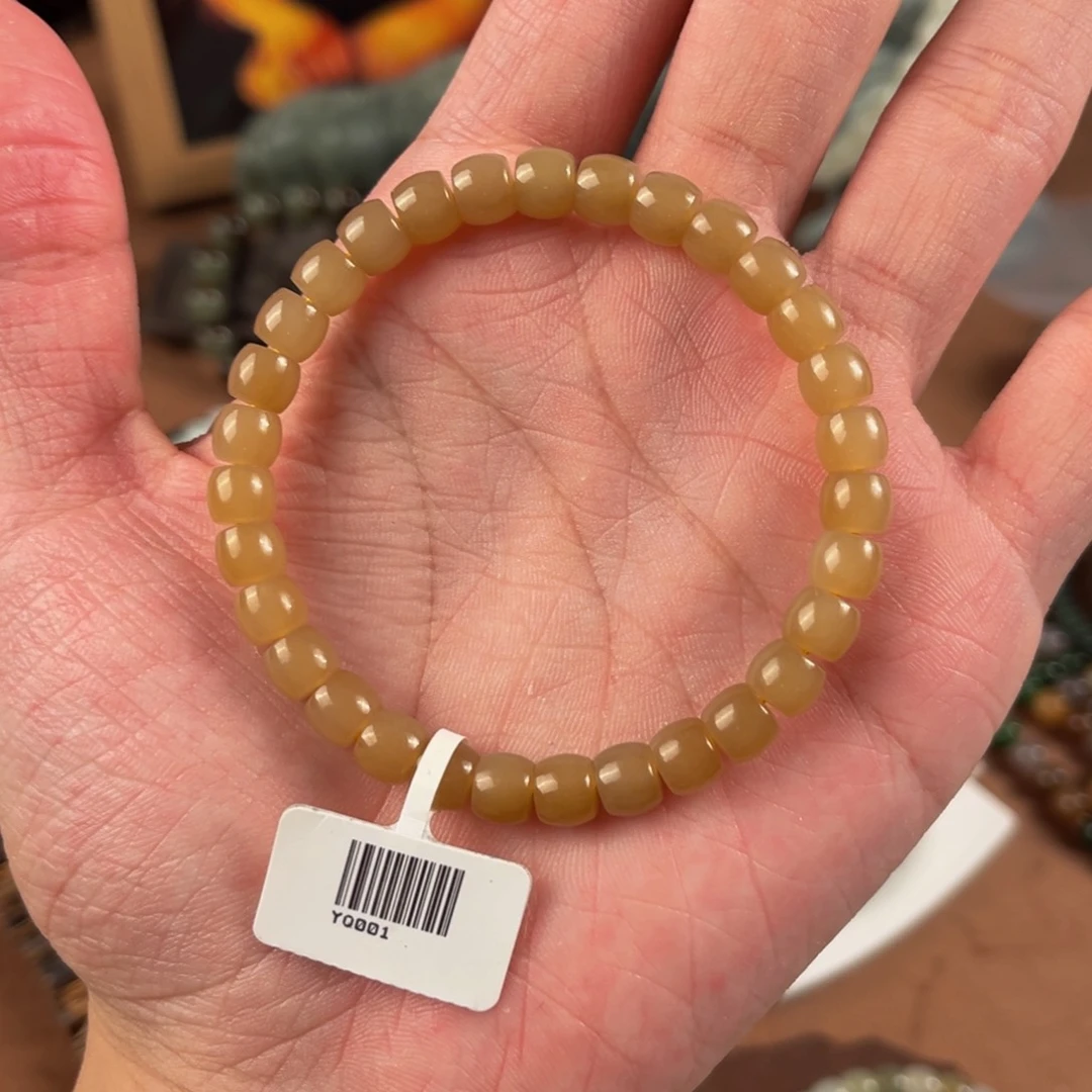 三***️和田玉未镶嵌手链