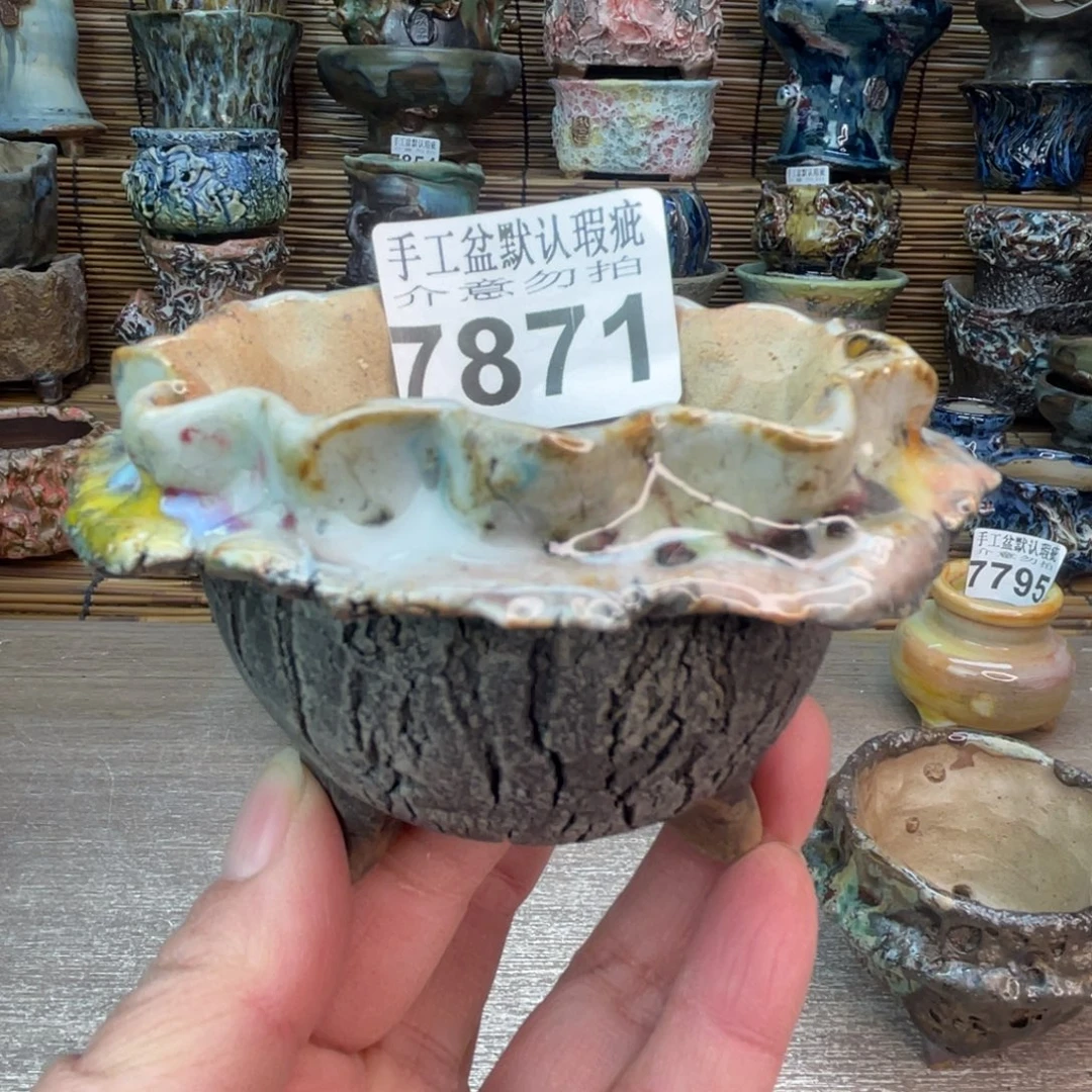 手工花盆默认瑕疵完美者勿拍