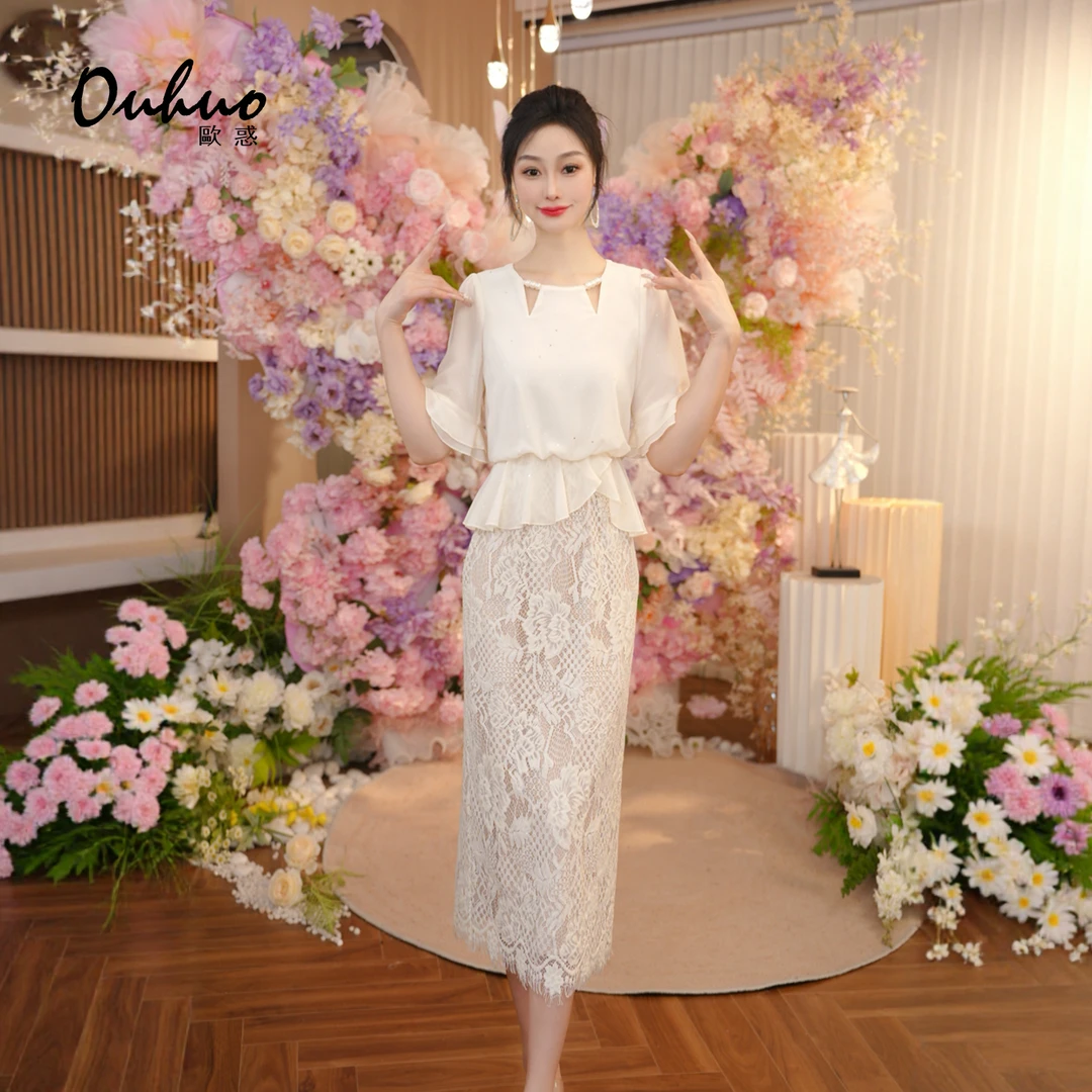 2025年夏季新款连衣裙OHDRI06099