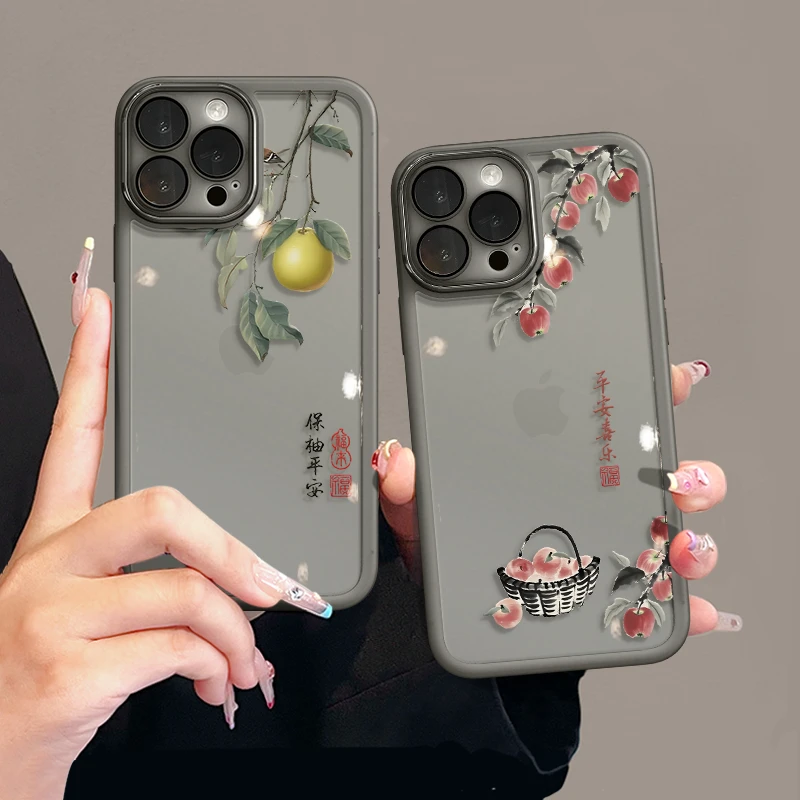 保柚平安适用苹果17pro手机壳16pm金属镜框华为p60荣耀小众小米15