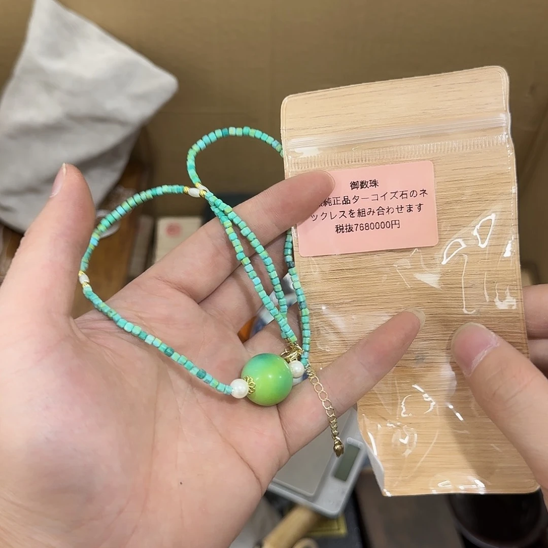 闪购商品，多样性发一