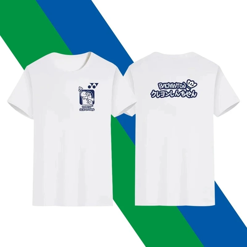 新款速干羽毛球服男女短袖蜡笔小新版文化衫训练比赛球衣定制印字