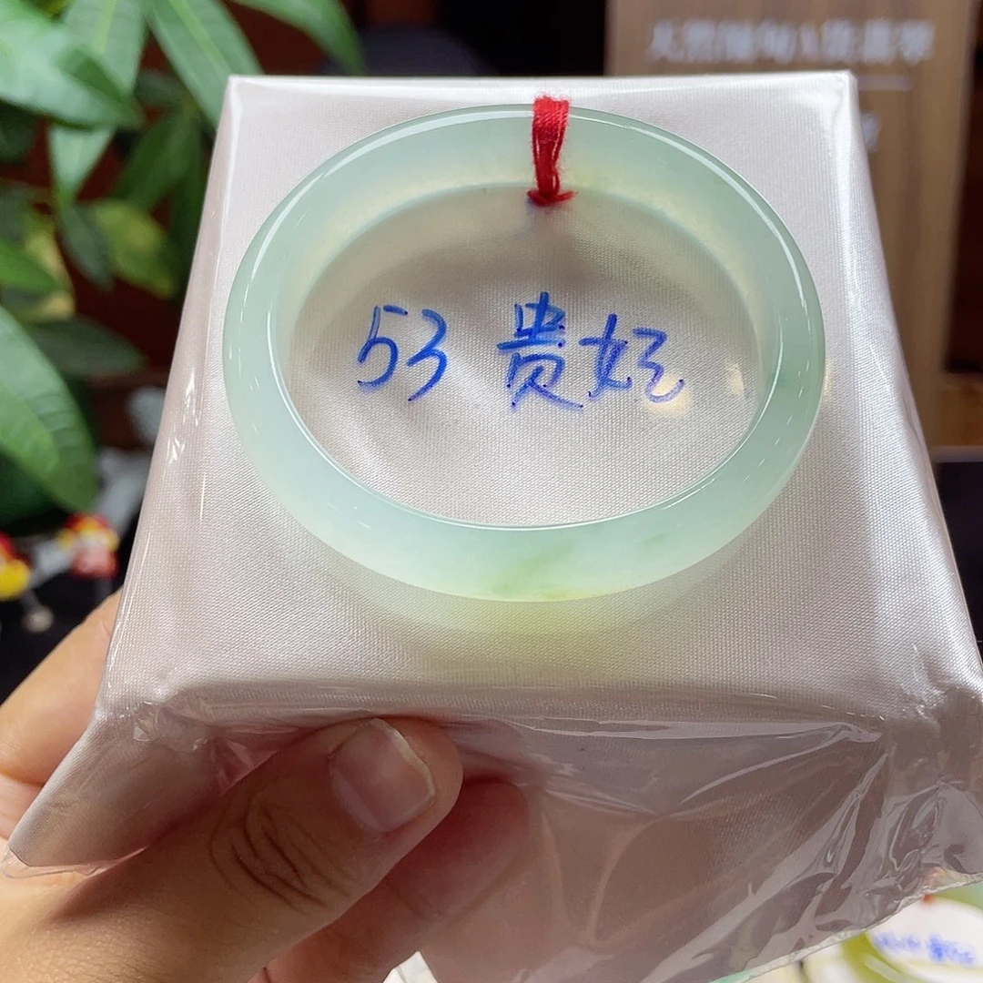 翡翠手镯未镶嵌21 号链接
