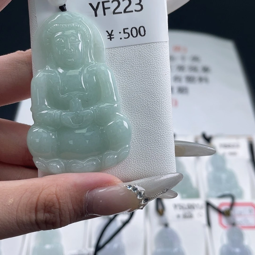 颈饰未镶嵌翡翠YF223