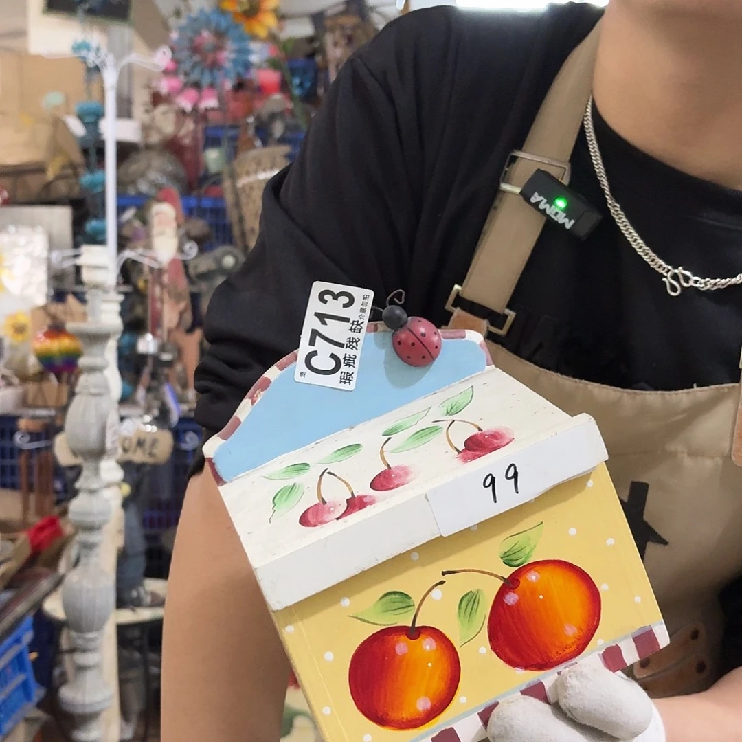 核桃木/黑胡桃（胡桃木）