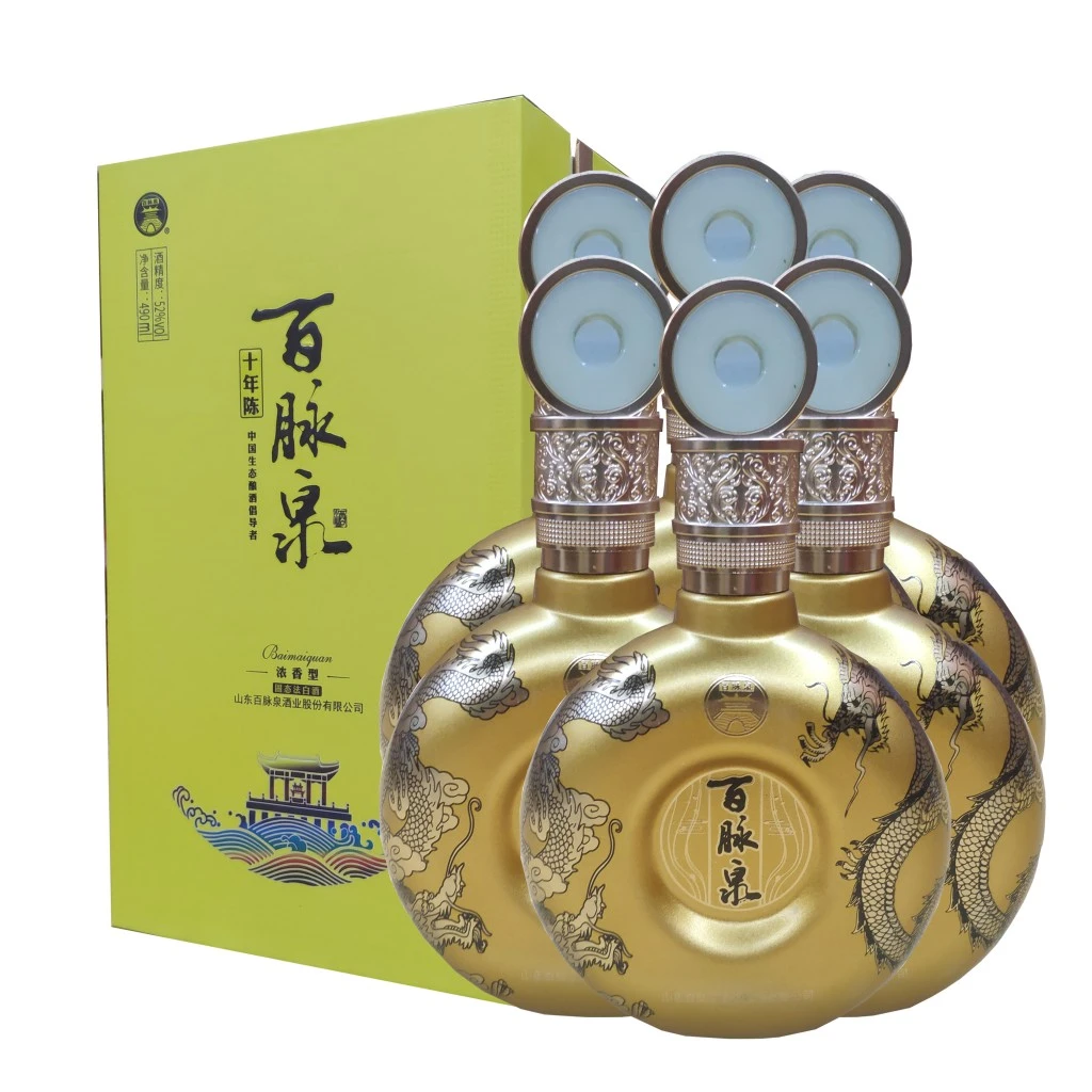 君旭百脉泉十年陈 52度清照酒浓香固态法白酒 生态酿酒52度490