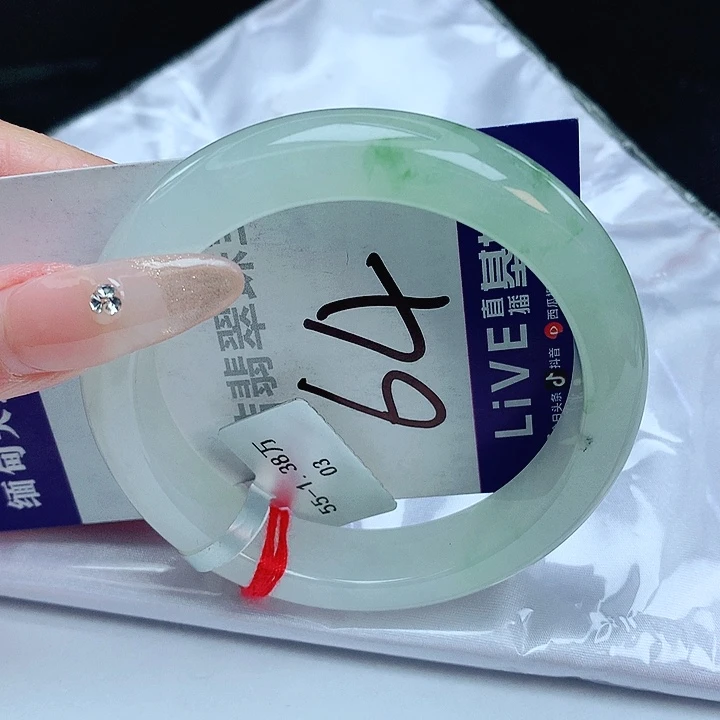 翡翠手镯未镶嵌缅甸天然a货翡翠手镯