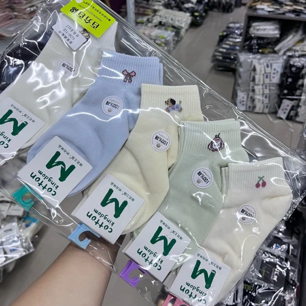 【10双】绵花王国春夏短筒船袜透气吸汗舒适运动百搭女士浅口袜子