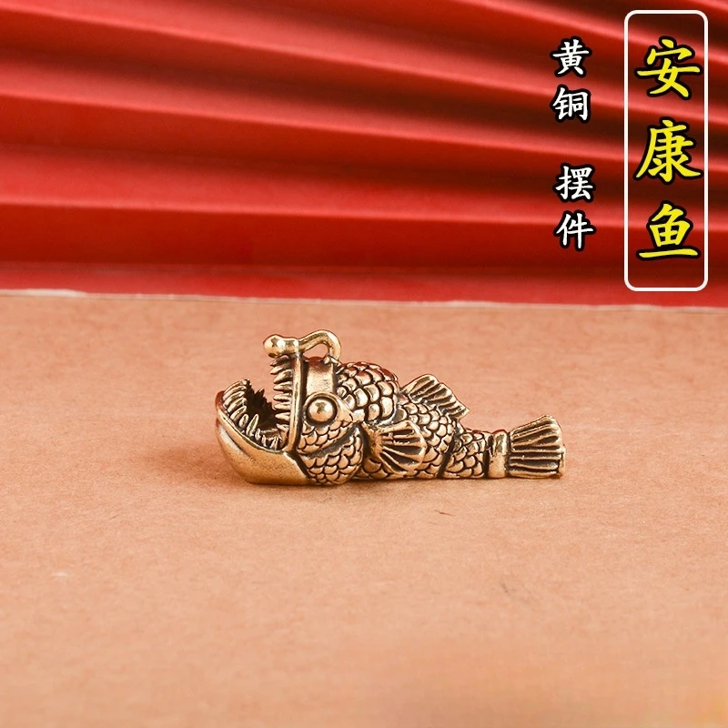 纯黄铜做旧深海安康鱼摆件复古灯笼鱼铜器摆件办公室摆件金属工艺