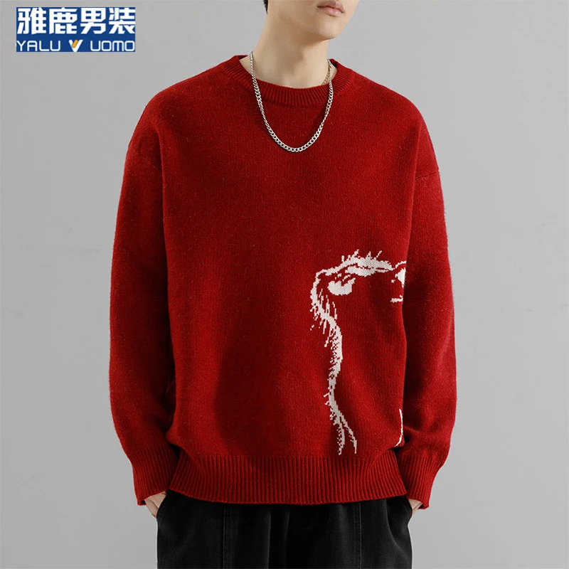 雅鹿男装红色圆领毛衣男士2025秋冬高级感宽松休闲本命年针织衫男