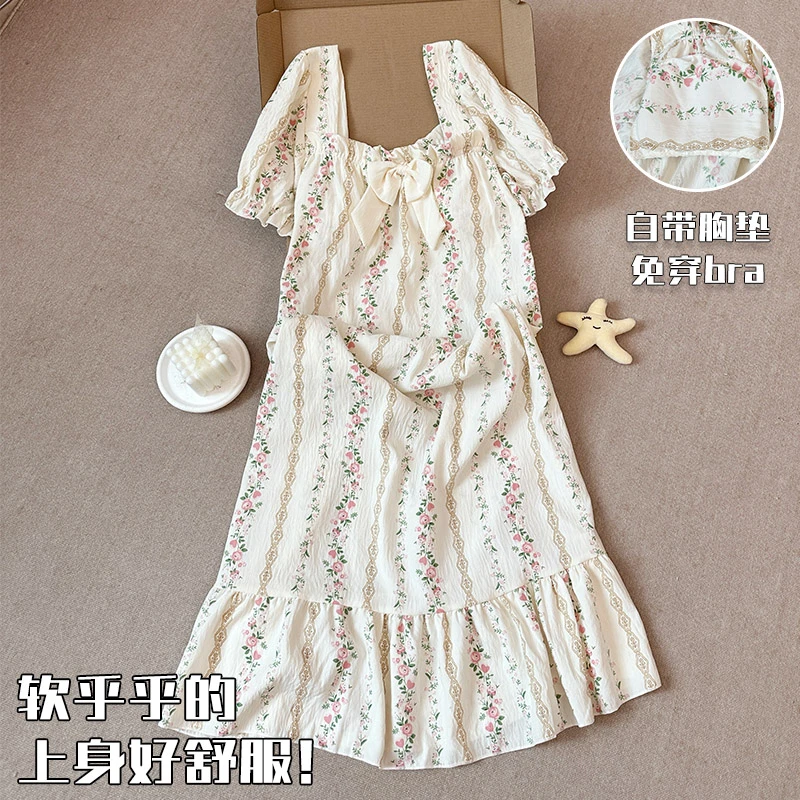 夏季温柔小碎花睡裙女短袖云朵棉带胸垫睡衣甜美风少女家居服薄款