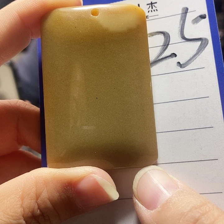 密玉（石英质玉）未镶嵌挂坠