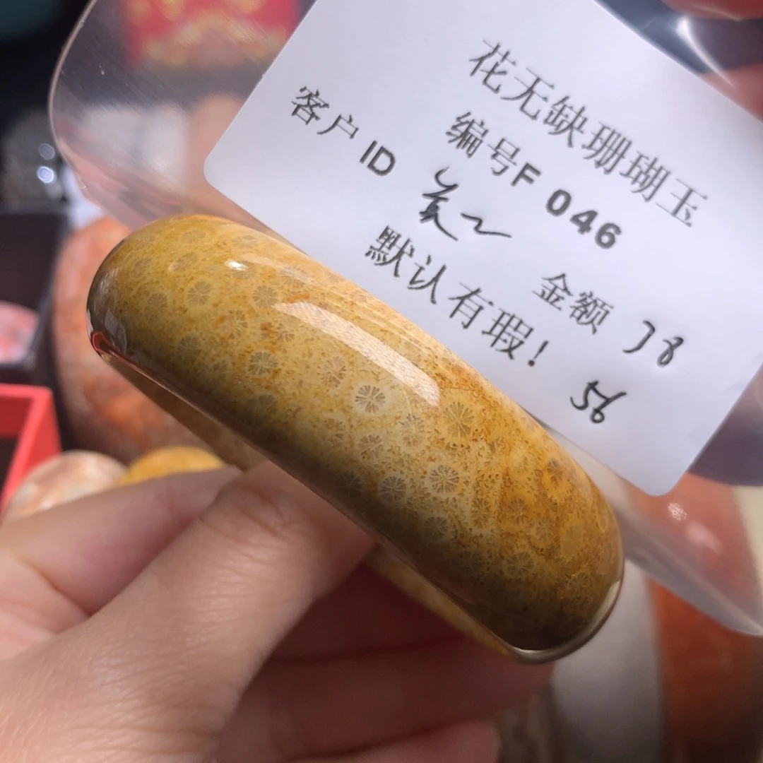 硅化玉手镯未镶嵌美*