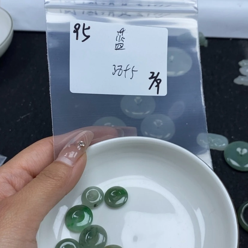 【闪购商品】翡翠颈饰未镶嵌蓝*