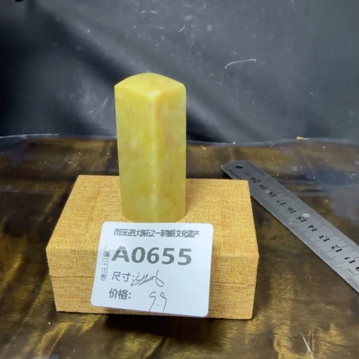 青田石8.26青田石雕厂家直销