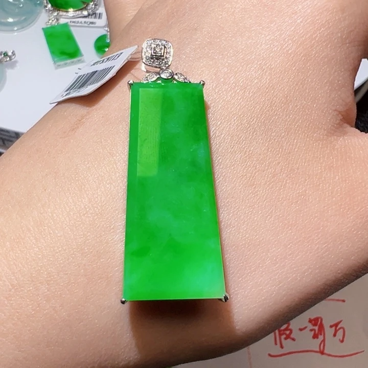 翡翠颈饰18K金镶嵌翡