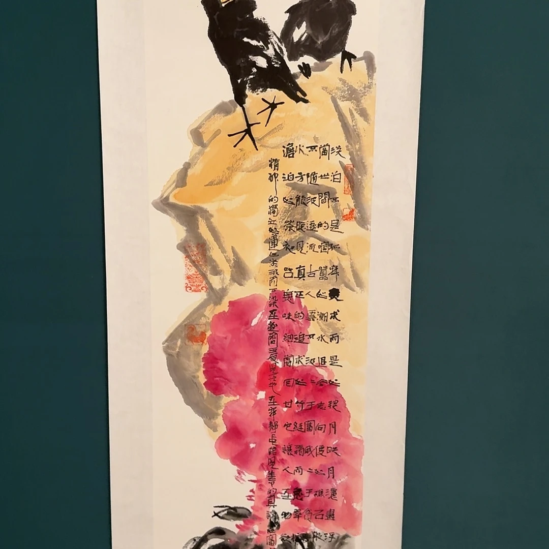 国画邹老师的作品