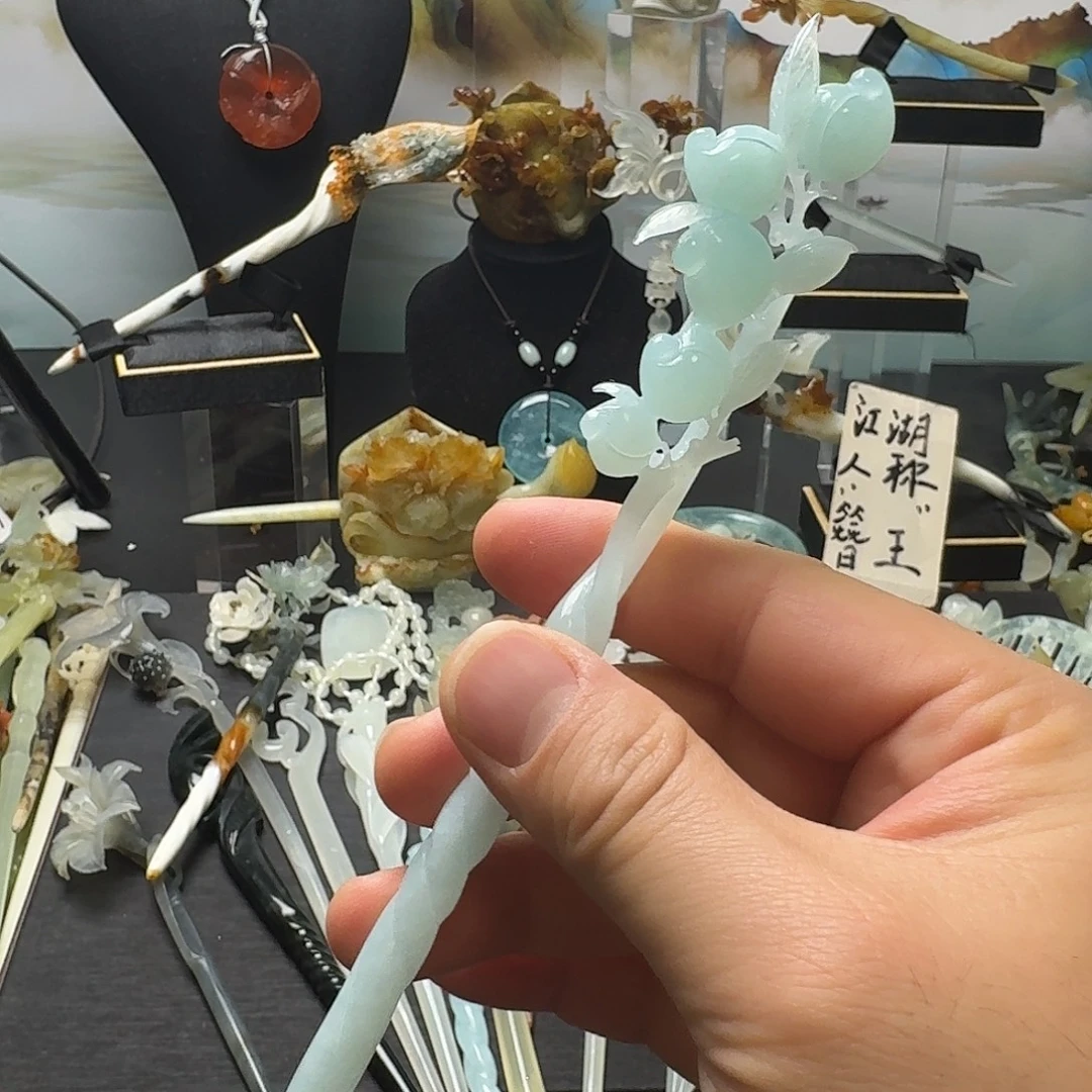 蛇纹石玉未镶嵌发饰