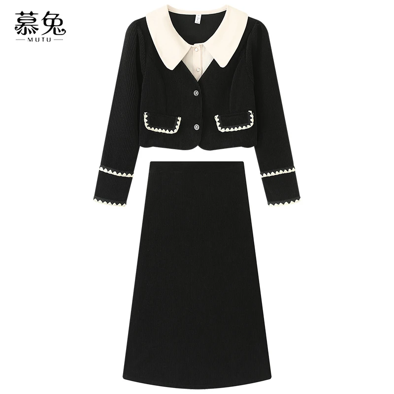 【宠粉号】韩系假两件上衣搭配半身裙两件套女2025设计感小众套装