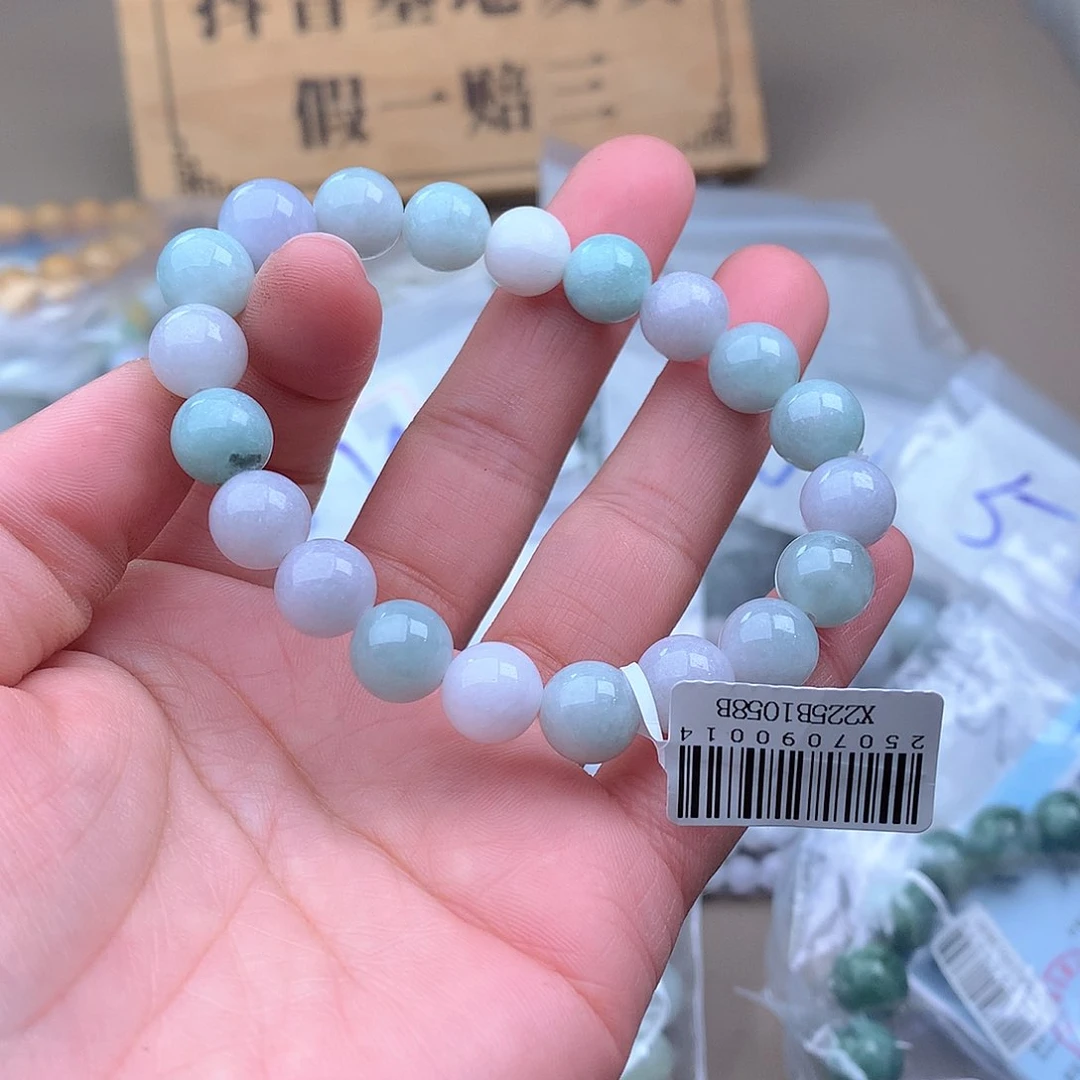 未镶嵌手链翡翠手串