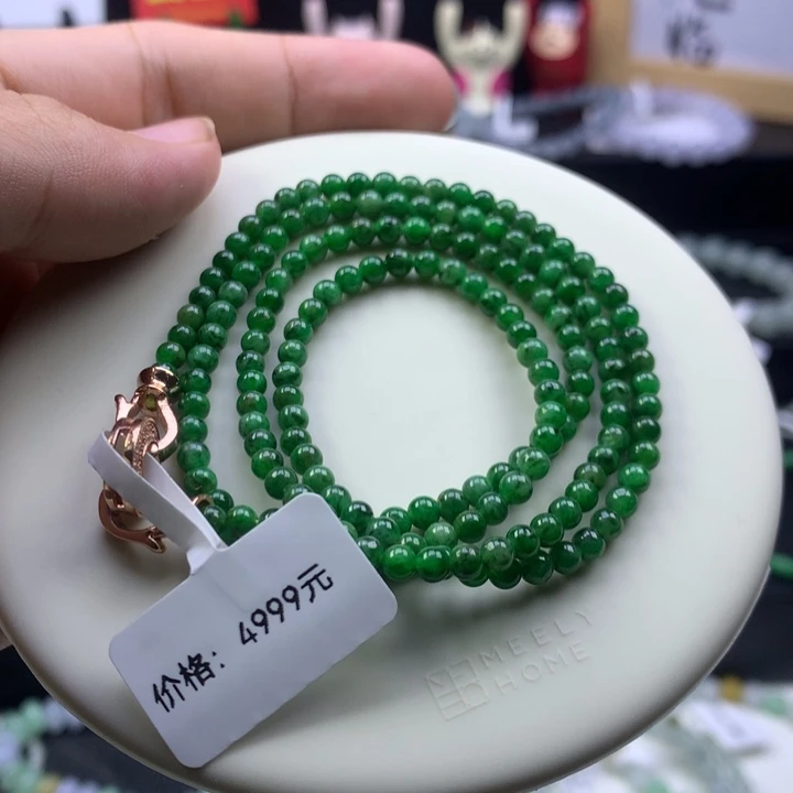 未镶嵌手链翡翠卡
