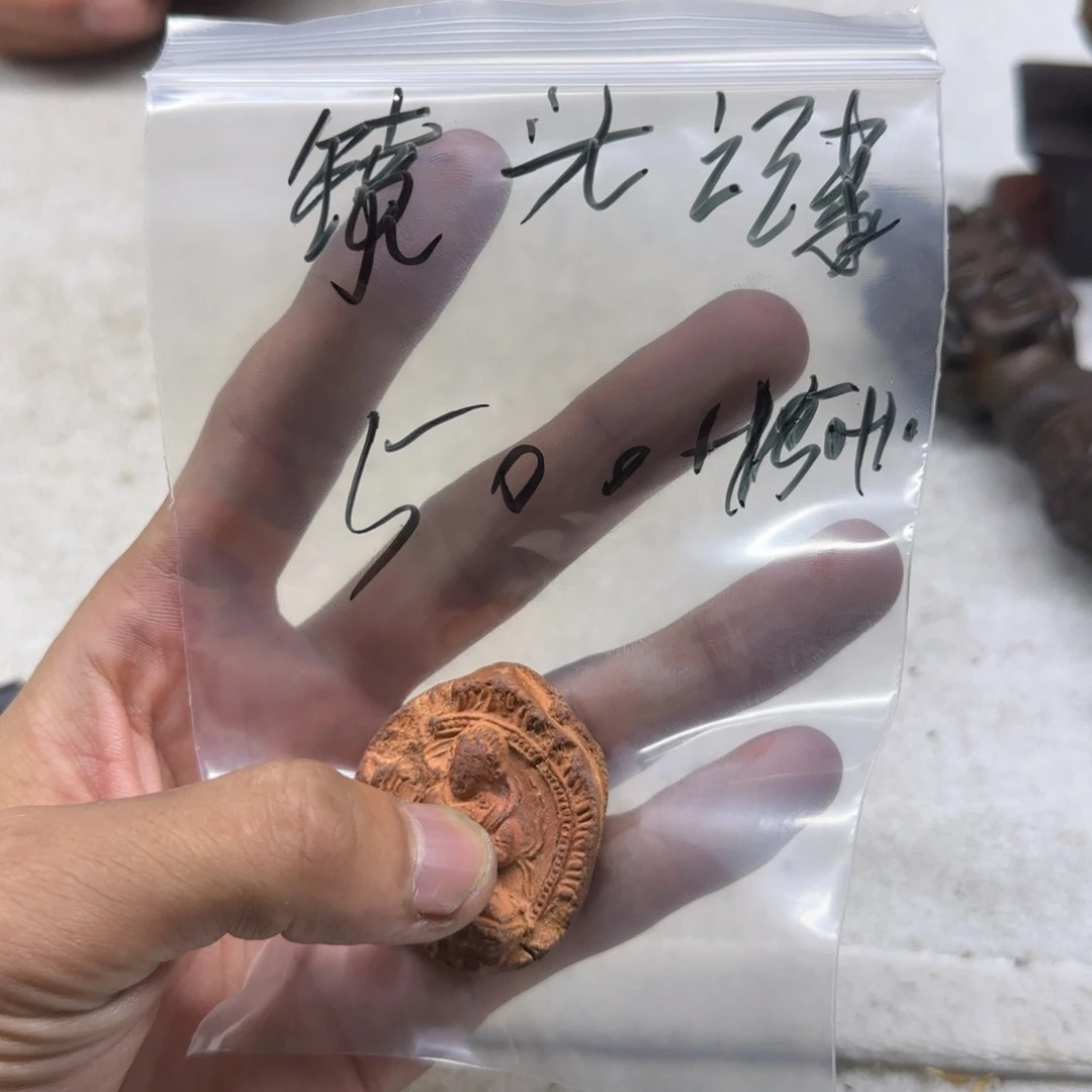 镜***@泥塑藏区回流泥擦擦