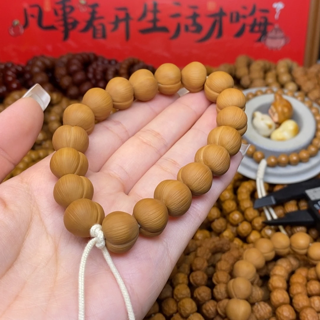 吊坠猴头核桃猴头全品原色拉丝屁桃14➕尺