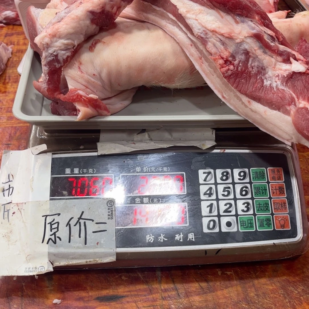 中国大陆60天包装