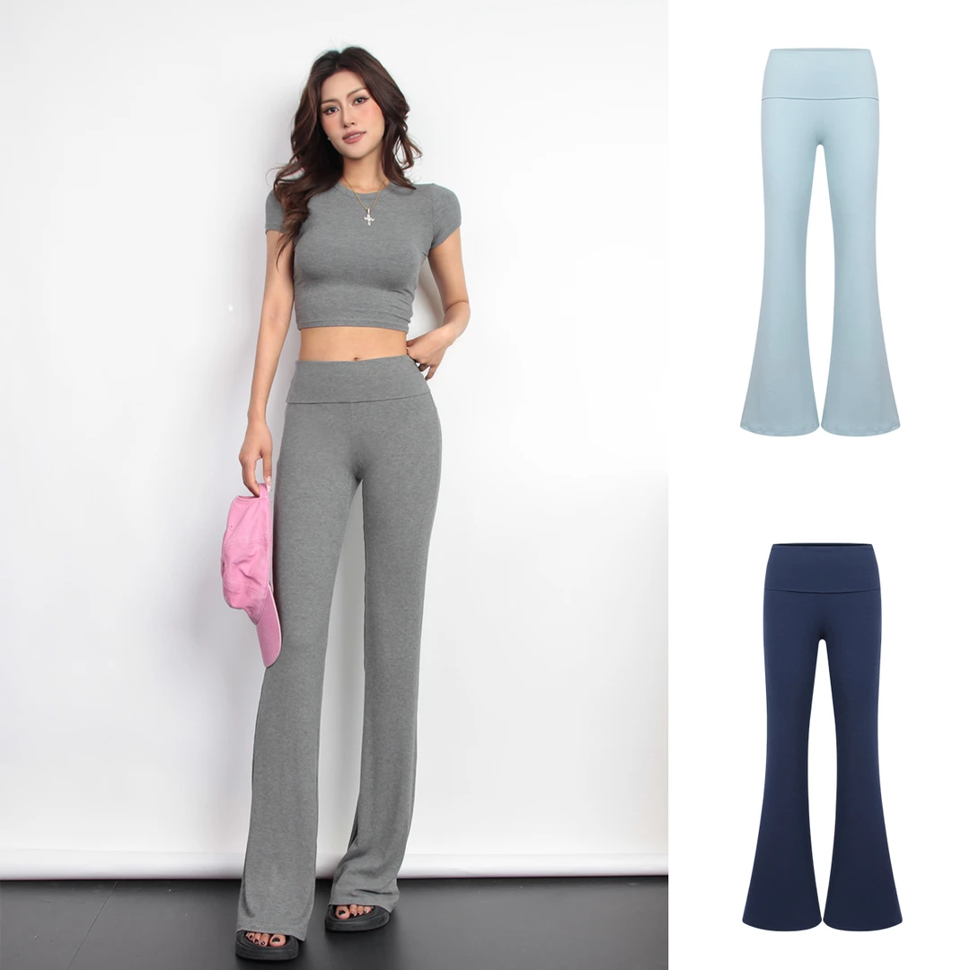 【Aliu自制】夏季版翻折腰头微喇叭拖地裤女提臀收腹显瘦弹力垂垂裤