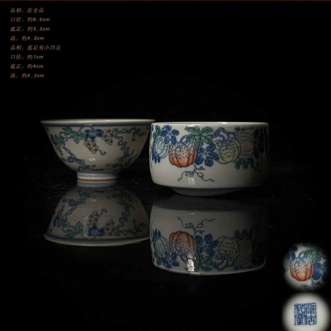 3-10涂杏花斗彩松鼠葡萄杯/涂杏花斗彩瓜果绵绵禅定杯