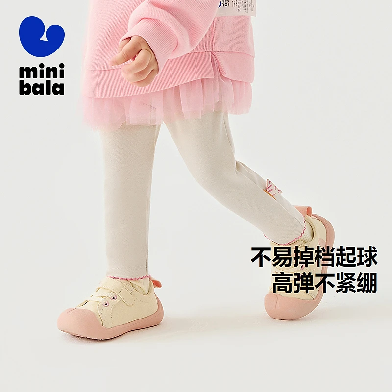 迷你巴拉女童裤子2025宝宝打底裤儿童弹力长裤保暖高弹