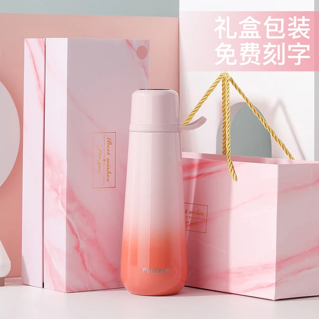 智能保温杯女士水杯子教师节礼物生日携送女友高档情人节日礼盒新