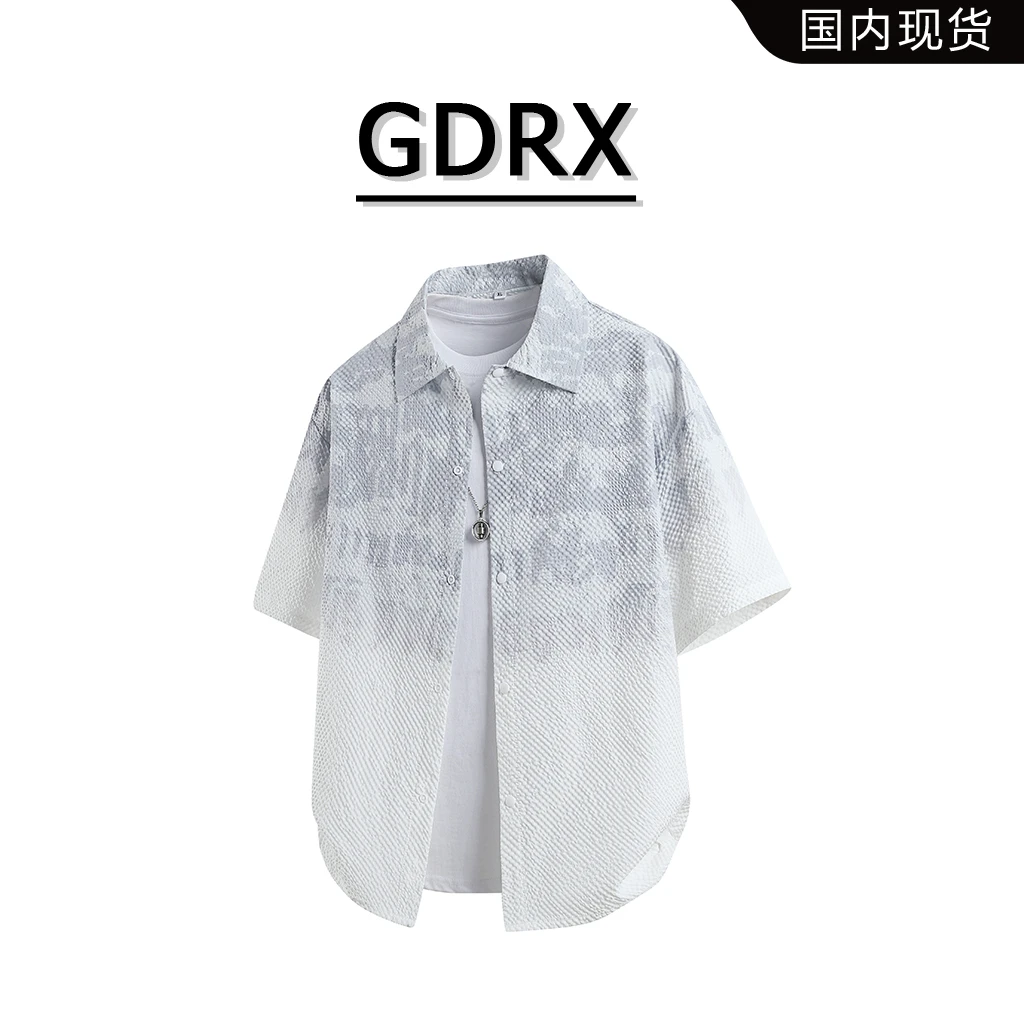 GDRX泡泡纱短袖衬衫男夏季冰感薄款渐变衬衣大码高级感男生衣服