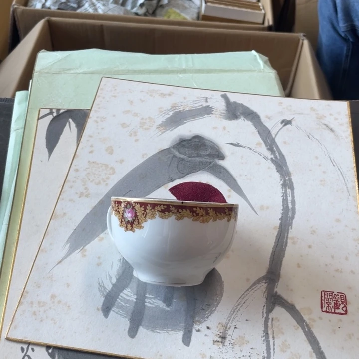 瓷片河****新次次次次次次次次