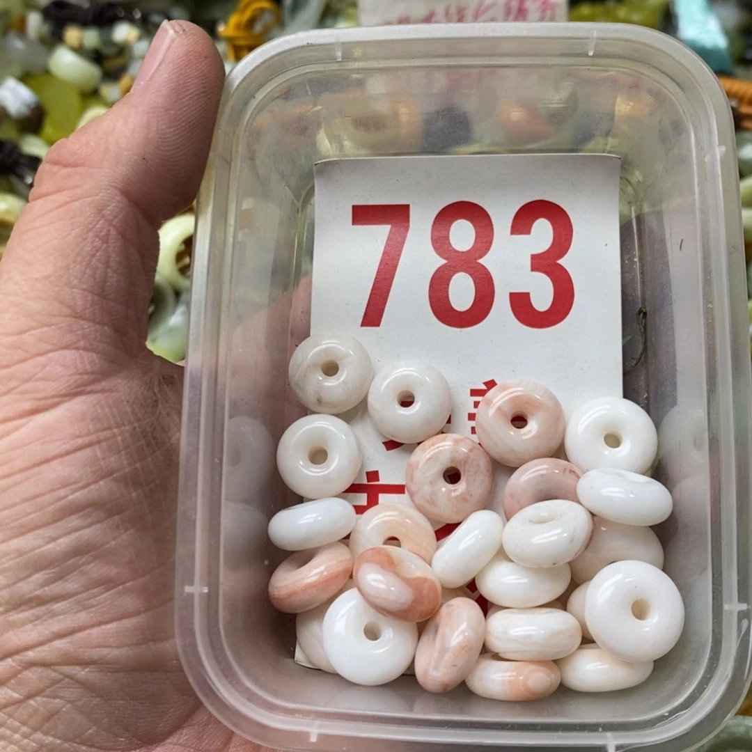 蛇纹石玉挂坠未镶嵌