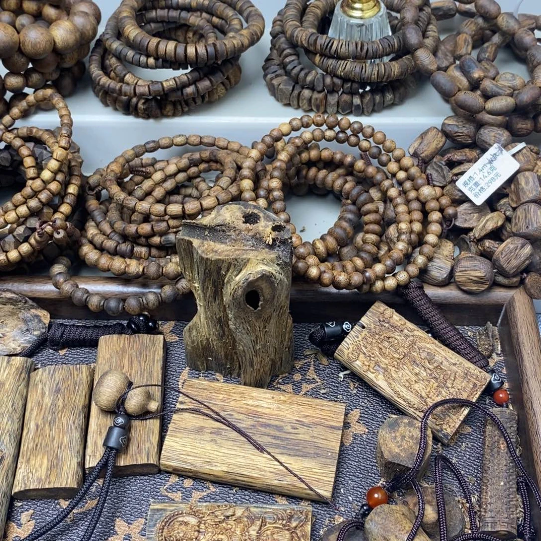 萍***苑沉香沉香碎屑1311