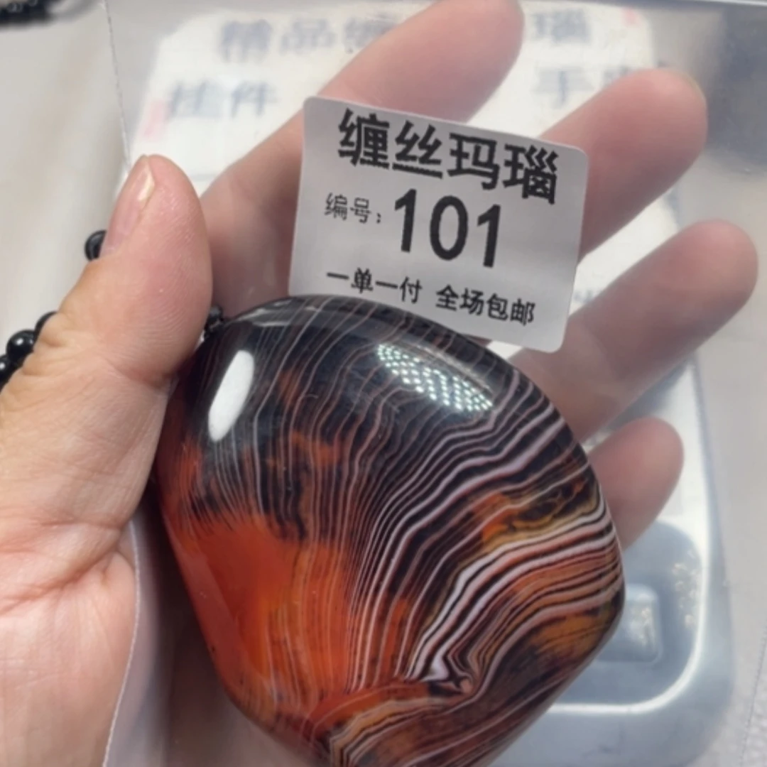 【闪购商品】未镶嵌颈饰玛瑙/玉髓