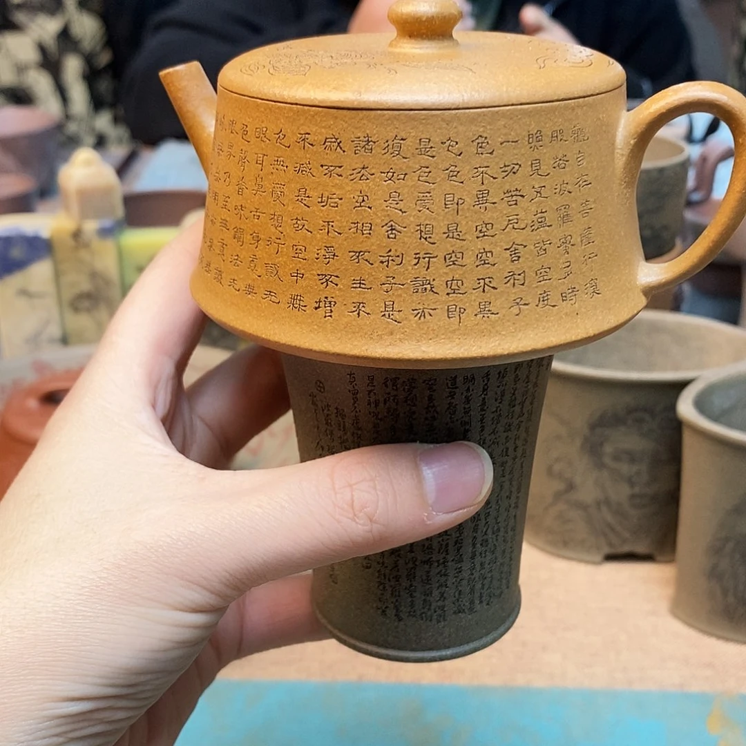 茶杯紫砂宜兴紫砂套组
