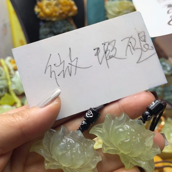 蛇纹石玉合金颈饰