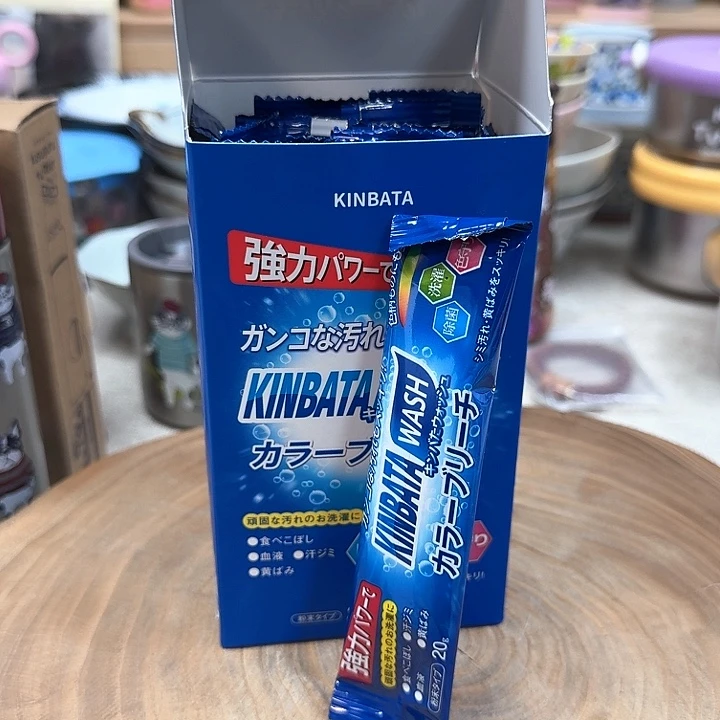 如图所示 雨儿精选