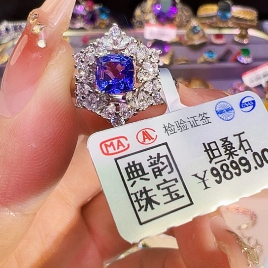 戒指银S925镶嵌坦桑石