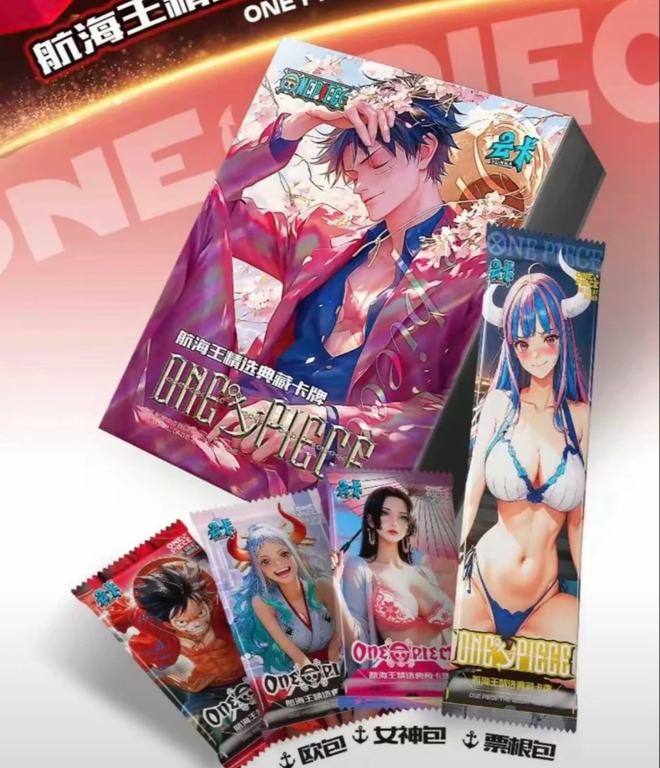 【欧8】云卡 收藏卡牌