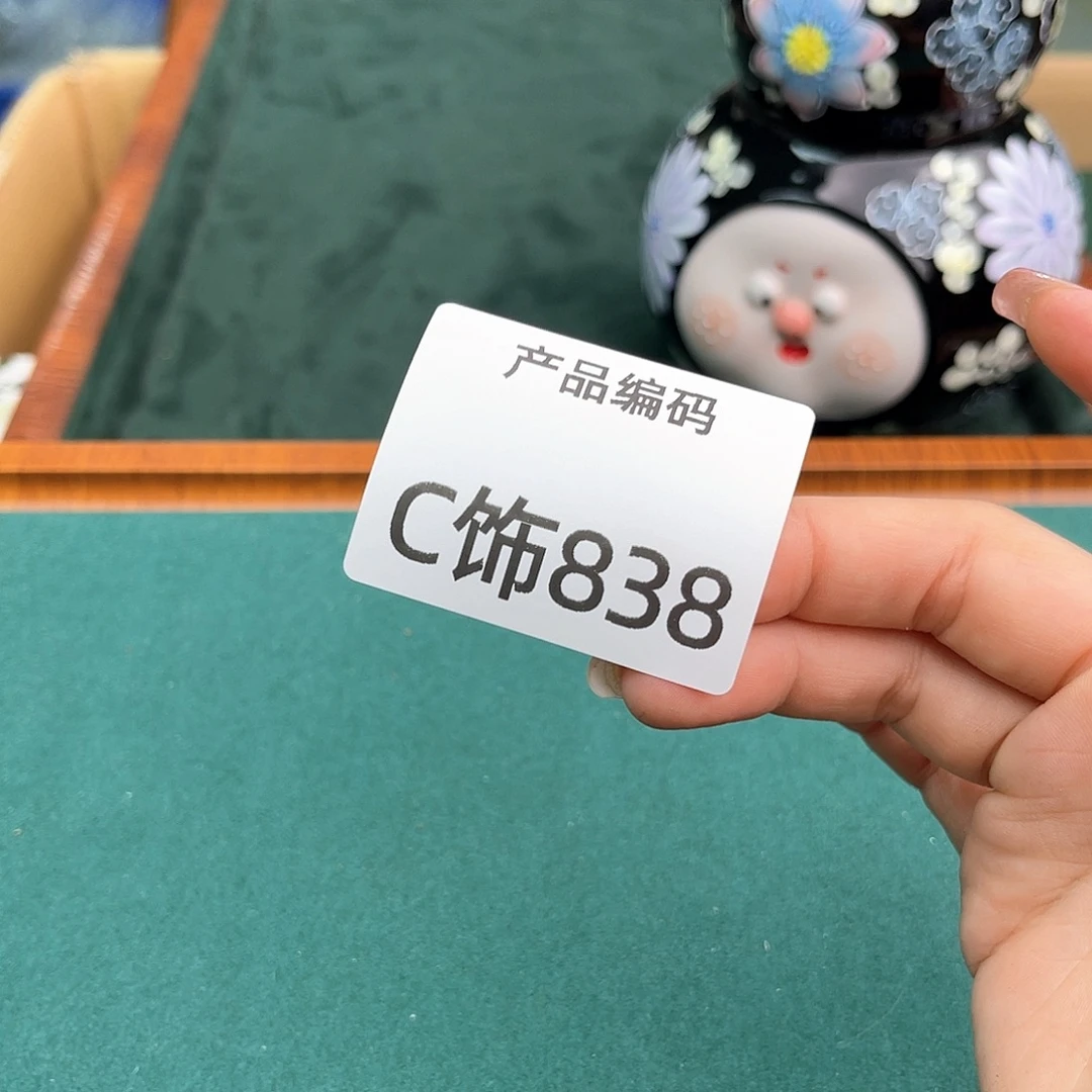 哦哦哦哦哦哦哦哦哦哦