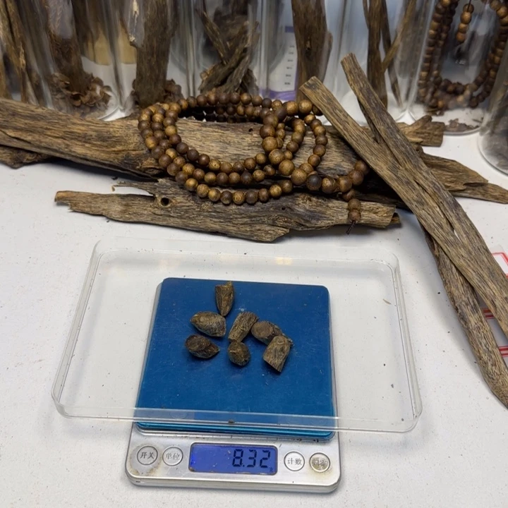 沉香沉香碎屑香料