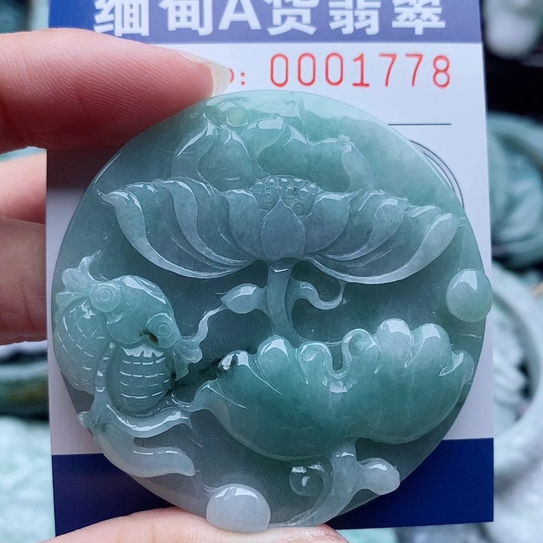 翡翠未镶嵌吊坠(不含链)沉*