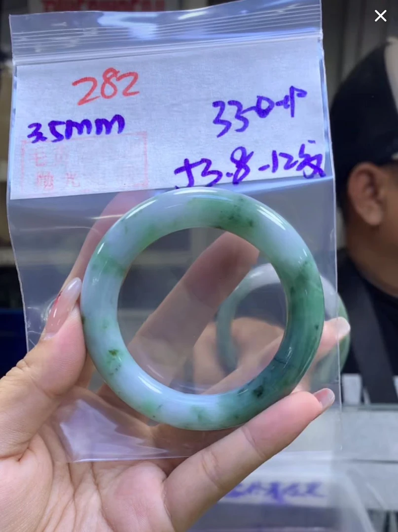 定制翡翠未镶嵌毛货282手镯53.8纹+330元+拍一发一