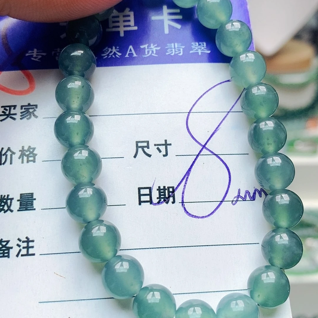 未镶嵌手链翡翠翡翠